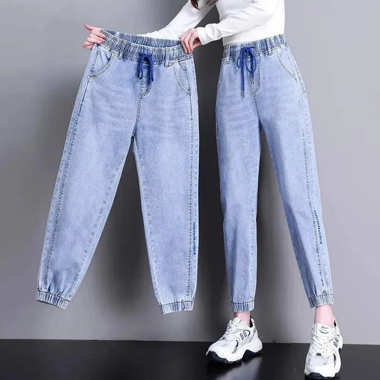 High Waist Denim Harlan Pants Women's Spring Autumn New Loose Elastic waist Jeans Female Loose Student Casual Ankle leng Pants
