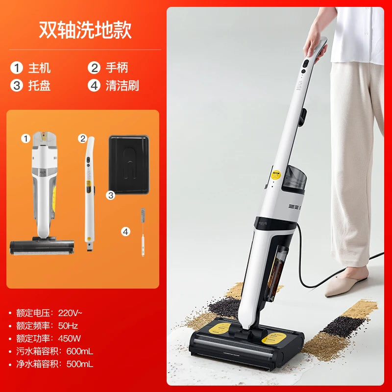 Versatile PushType Floor Washing Machine Wet Dry Vacuum Cleaning Sweeping Mopping Integration Home Mop Solution Electric Sweeper