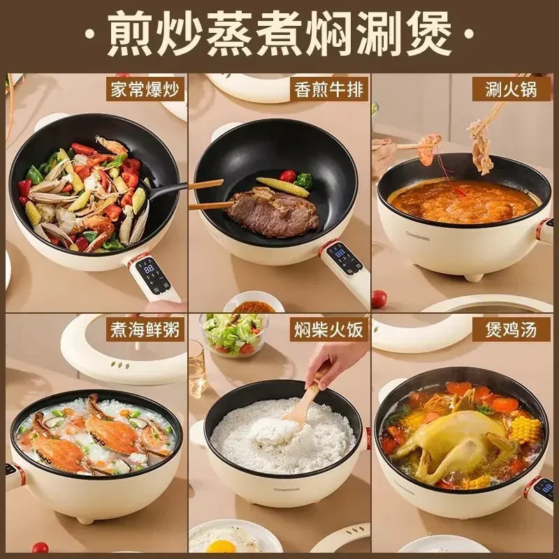 Household Electric Frying Pan: Multifunctional. Electric Cooking Pot. Frying Vegetables. Stir Fry. High Power. Electric Hot Pot.