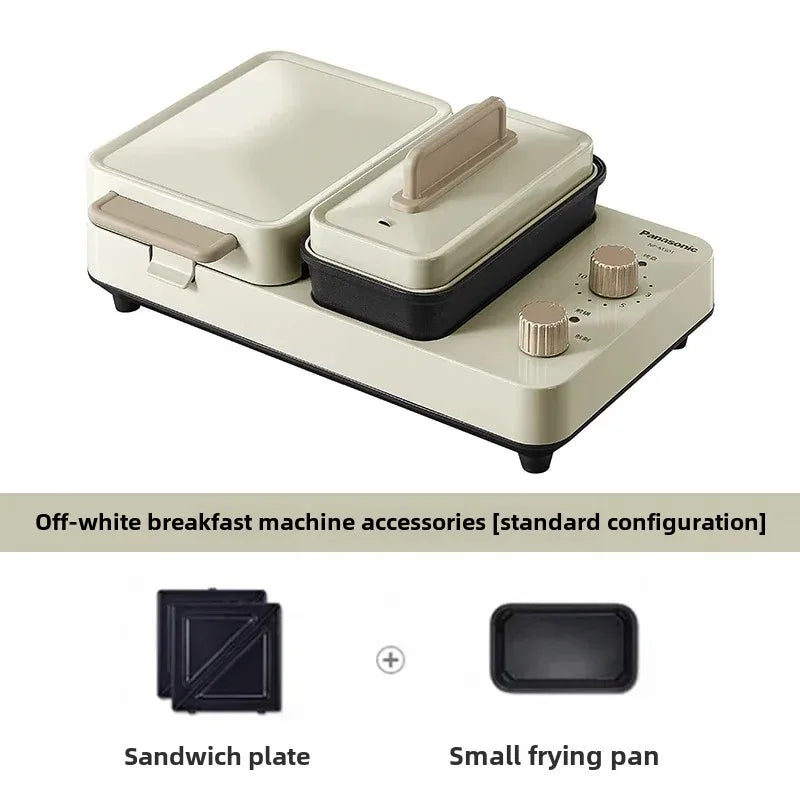 Toaster Oven  Sandwich Breakfast Machine Household Small Light Food Machine Lazy Multi-Function Waffle Toast Press and Bake