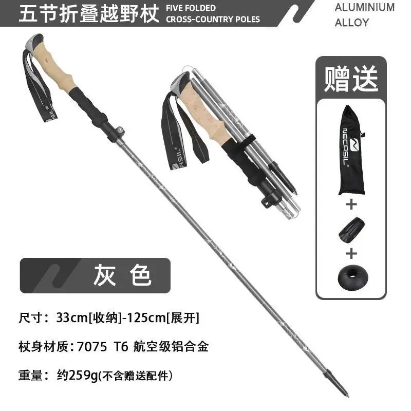 Lighten Up Folding Trekking Poles Carbon Fiber Ultralight Quick Lock Walking Stick Hiking Running Nordic Walking Polehiking stic