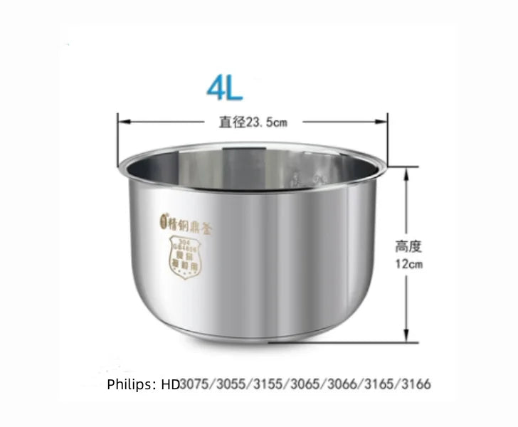 Suitable for electric pressure cooker 2L 3L 4L 5L 6L rice cooker non-stick liner