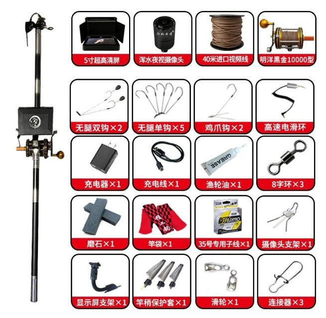 4.5m fishing metal reel rod camera set portable fish finder fish finder combo