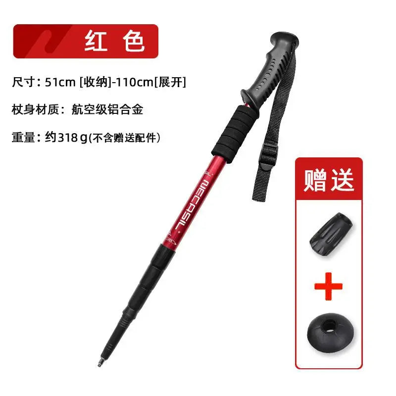 Lighten Up Folding Trekking Poles Carbon Fiber Ultralight Quick Lock Walking Stick Hiking Running Nordic Walking Polehiking stic