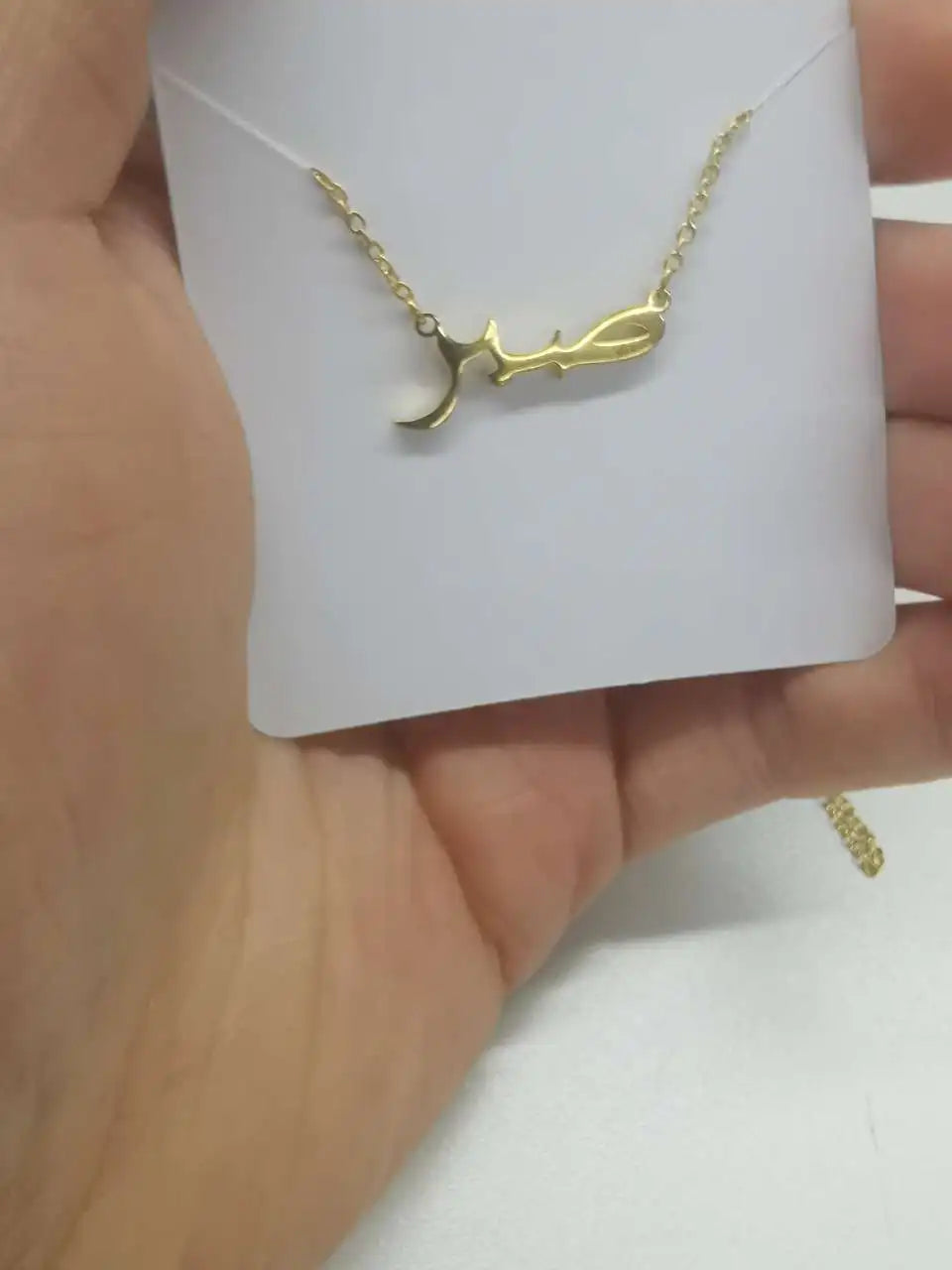 Tiny Heart Allah Necklaces For Women Islamic Jewelry Stainless Steel Arabic Qur'an Letters Choker Gift for Muslims Collier Femme