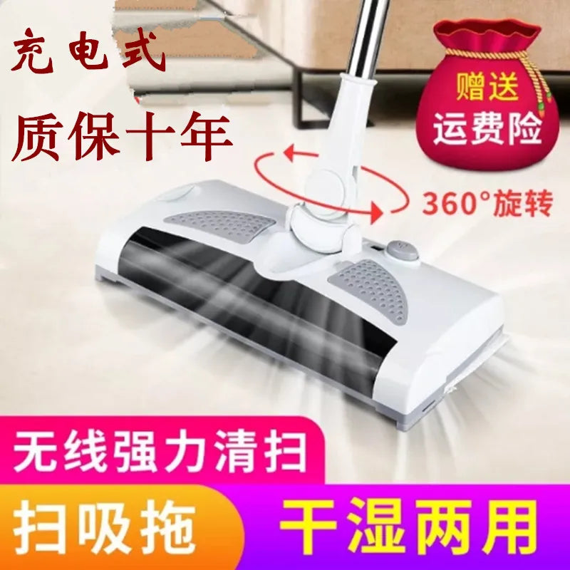 Wireless Sweeper Electric Sweeper Mopping All-in-One Machine Hand Push Household Vacuum Cleaner Lazy Sweep