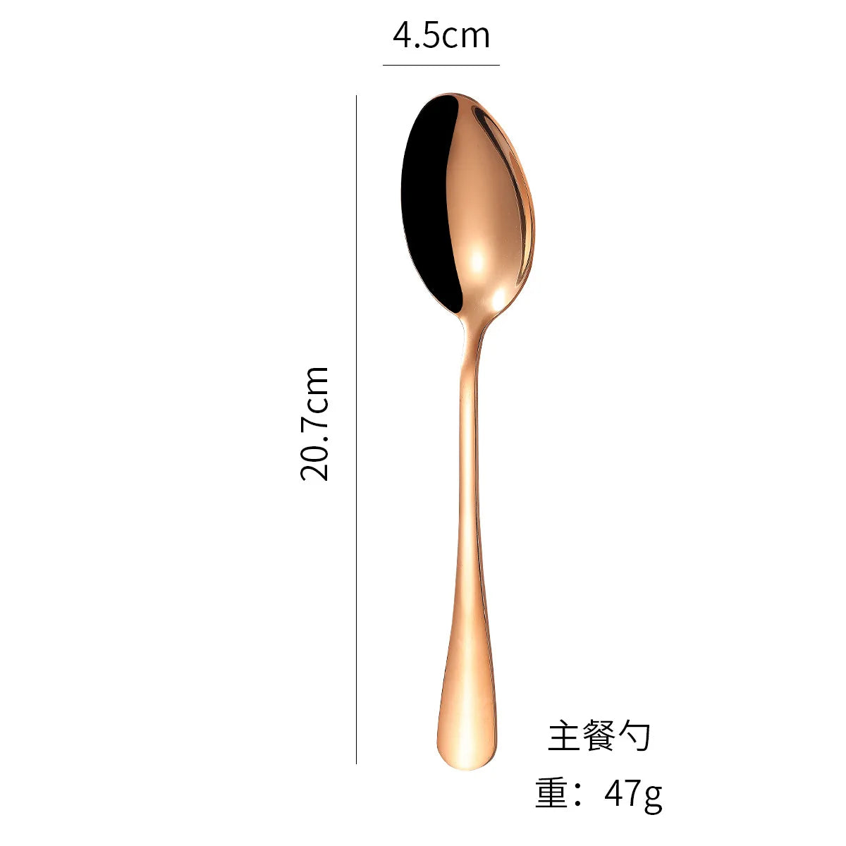Western Rose Gold Cutlery Set Stainless Steel Steak Knife Serving Fork Spoon Cake Shovel Dinnerware Set 	 Utensils for Kitchen