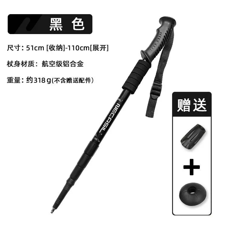 Lighten Up Folding Trekking Poles Carbon Fiber Ultralight Quick Lock Walking Stick Hiking Running Nordic Walking Polehiking stic