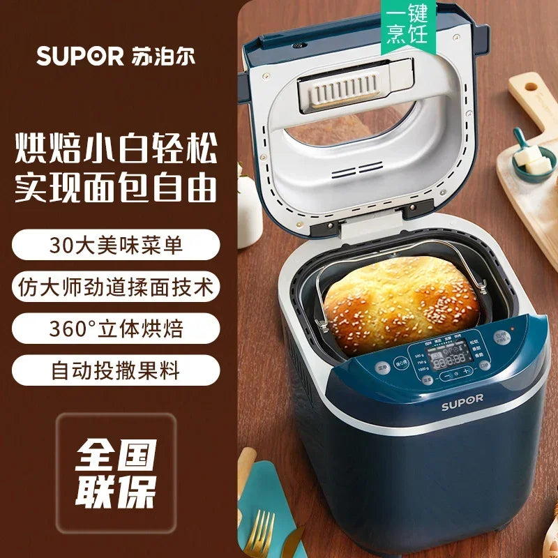 Bread Maker Kneading Flour-Mixing Machine Fermentation Intelligence Steamed Bun Making Machine Multifunction Breakfast Machine