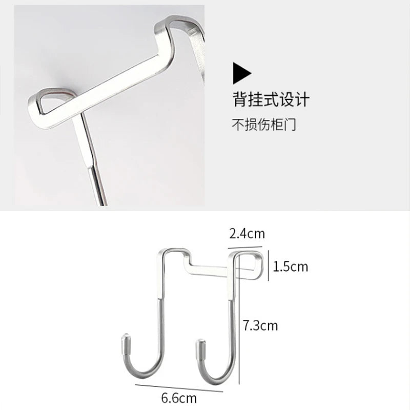 2pcs Stainless Steel Kitchen Bathroom Cabinet Door Coat Towel Rack S-Shape Cabinet Storage Rack Bathrobe Hanger Holder Hooks