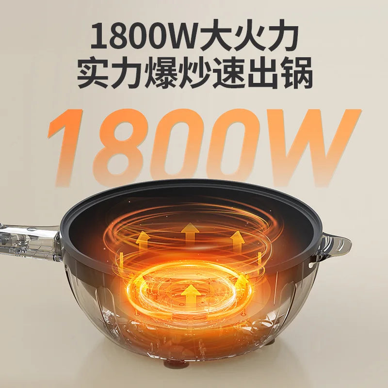 A new model of household cooking pot multi-functional electric hot pot plug-in non stick electric frying pan for outdoor