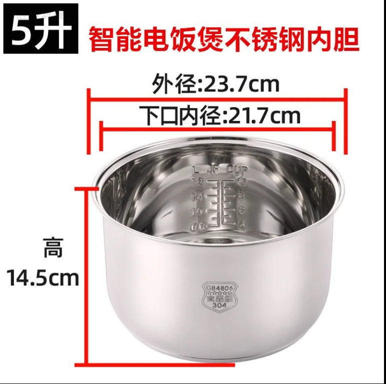 Electric pressure cooker liner stainless steel 304 non-stick pan universal old-fashioned rice cooker lining