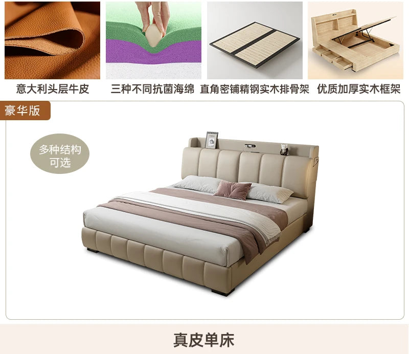 Bedroom Unique Bed Modern Storage Queen Multifunctional Beauty Sleeping Bed Luxury Nightstands Cama Matrimonial Furnitures