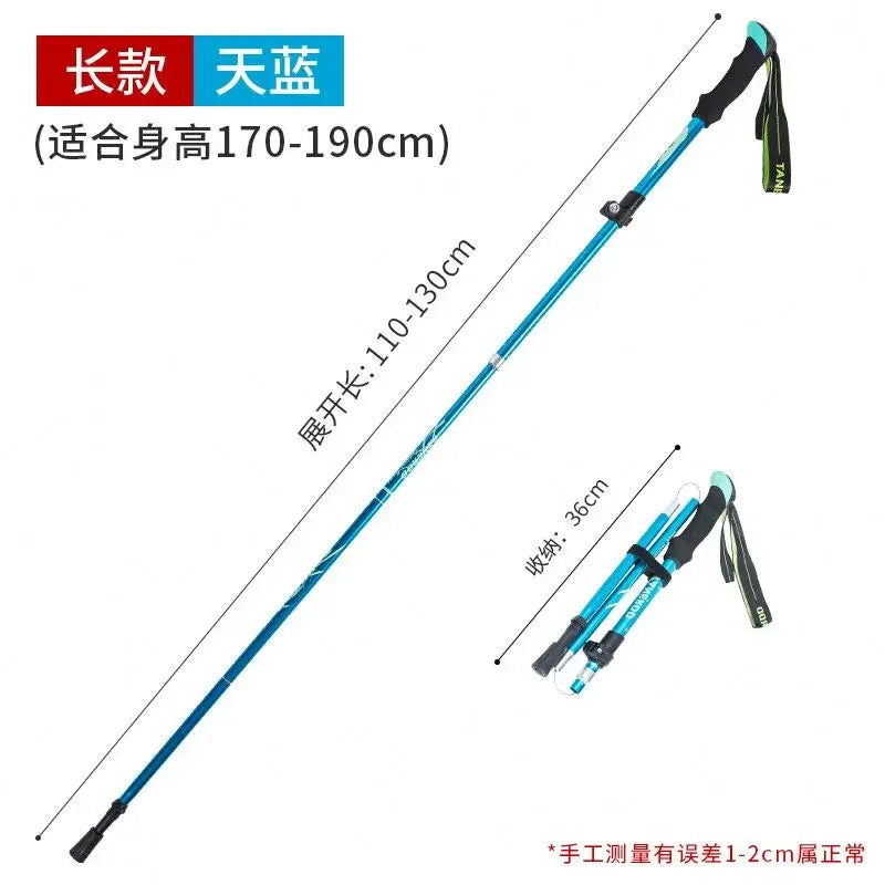 High Quality Ski Poles Foldable Crutch Trekking Pole Walking Pole Alpenstock Walking Sticks