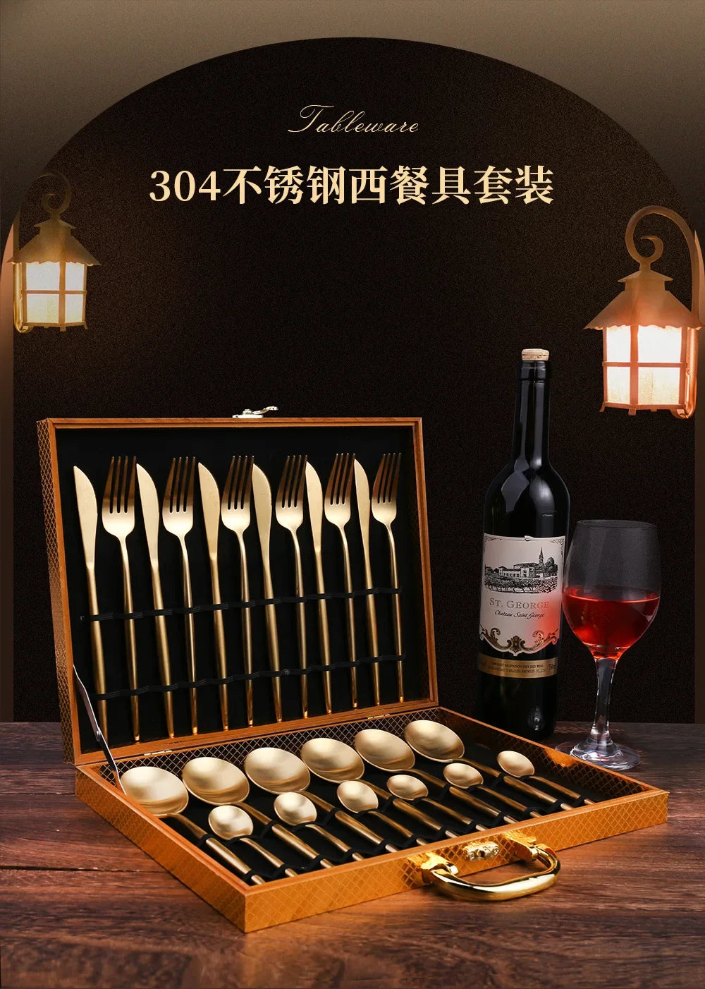Factory Directly Gold Cutlery Set Wedding Banquet Feast 24PCS Stainless Steel Gold Plated Flatware Set with Wooden Box