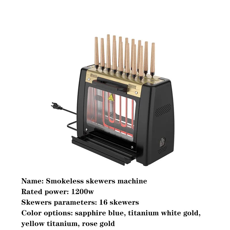 220V Household Smokeless Healthy Skewers Machine Korean Electric Barbecue Grill Automatic Rotating Kebab Machine Oven Grill