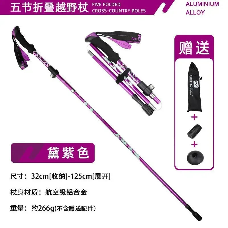 Walking Hiking Stick Ultra-short Trekking Folding Pole Aluminum Alloy Ultralight Portable Camping Equipment For Camping Family