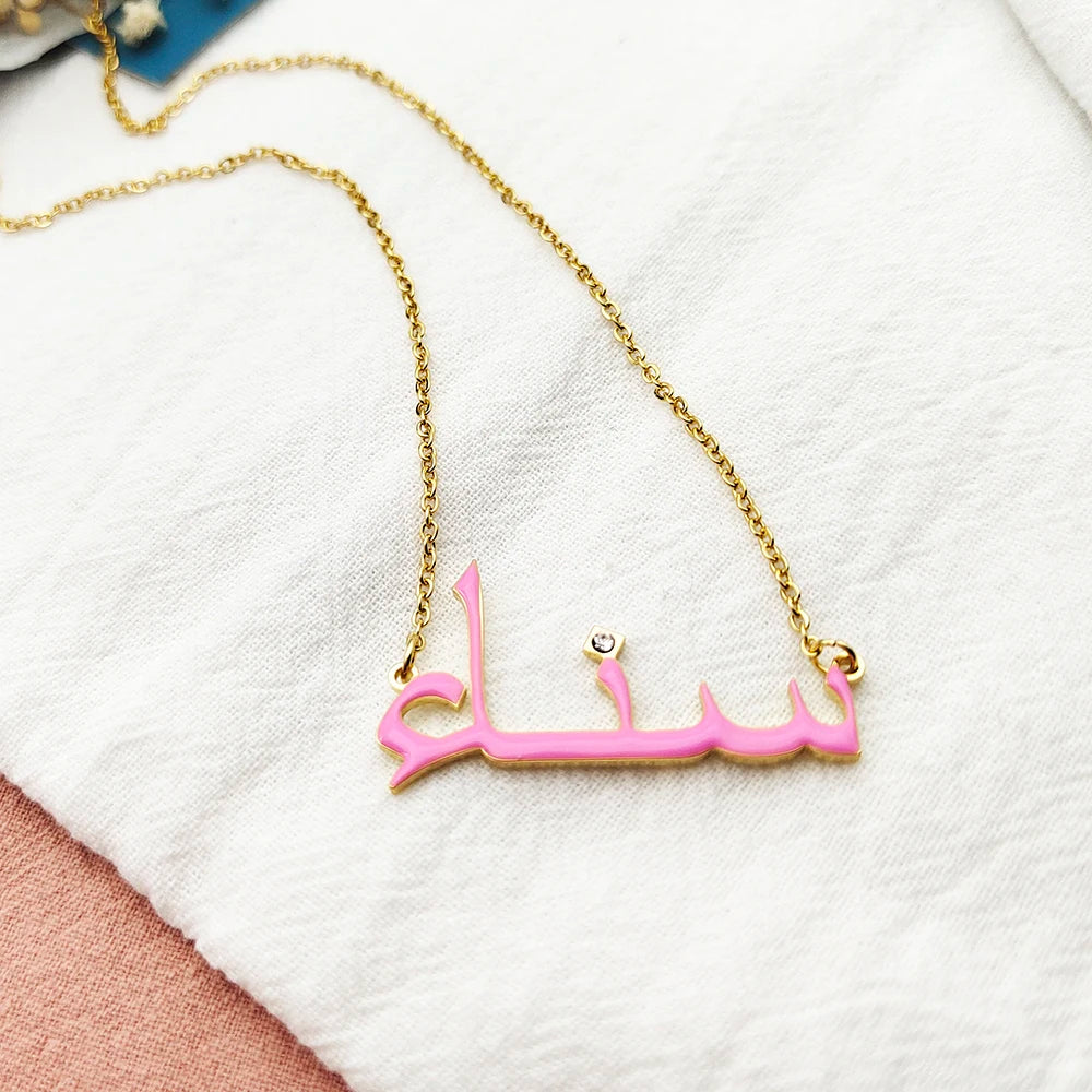 Enamel Arabic Necklace with Genuine Diamonds Outline, Your choice of Color, Diamond Initial Choker , Custom Enamel Necklace