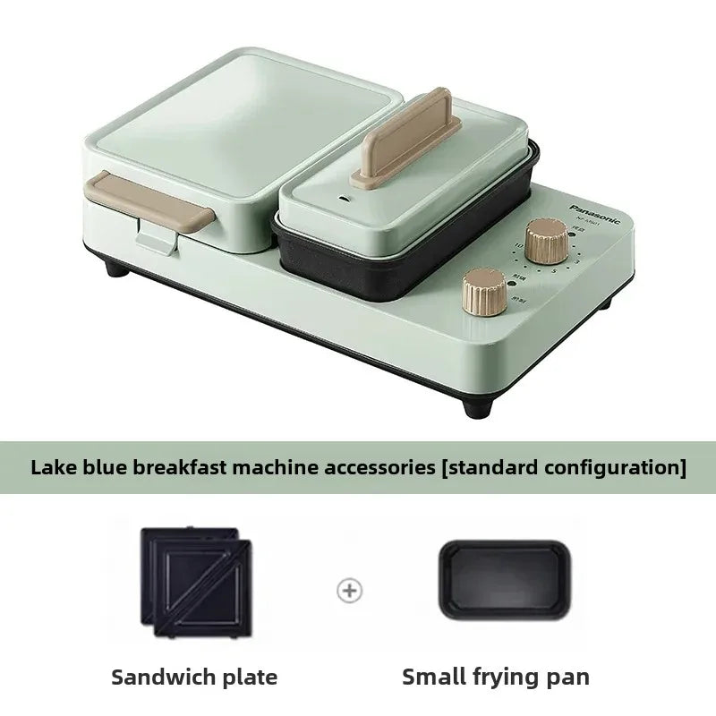 Toaster Oven  Sandwich Breakfast Machine Household Small Light Food Machine Lazy Multi-Function Waffle Toast Press and Bake