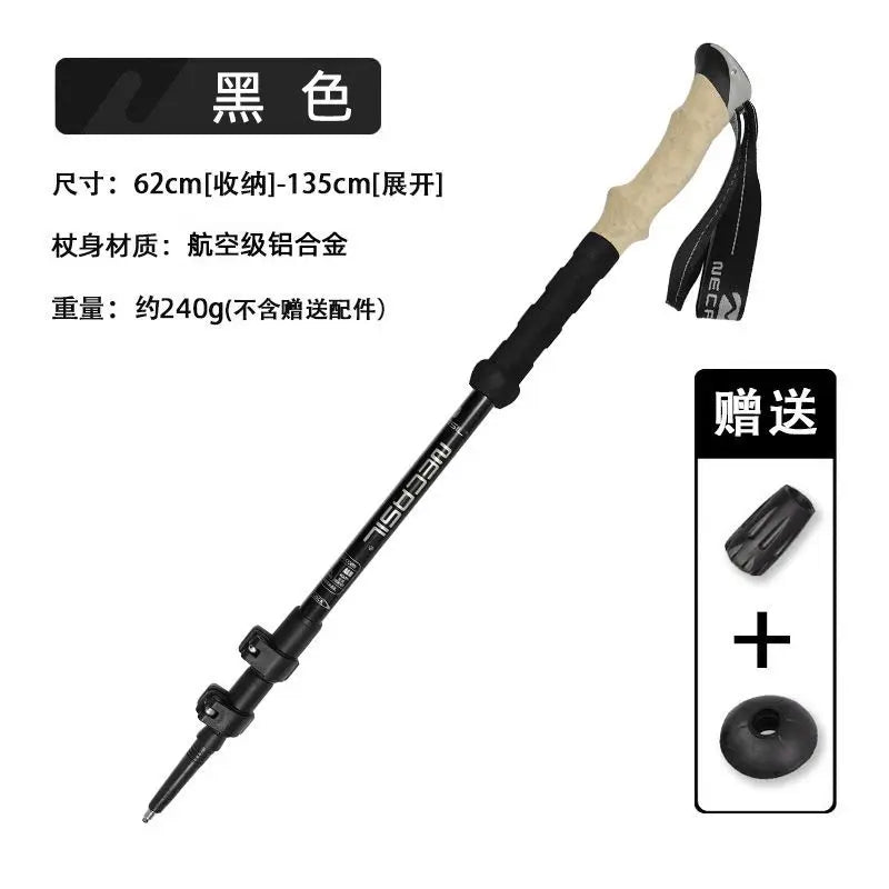 Lighten Up Folding Trekking Poles Carbon Fiber Ultralight Quick Lock Walking Stick Hiking Running Nordic Walking Polehiking stic