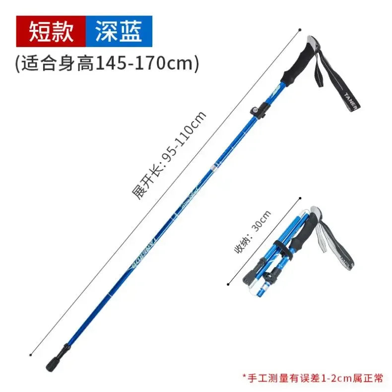 High Quality Ski Poles Foldable Crutch Trekking Pole Walking Pole Alpenstock Walking Sticks