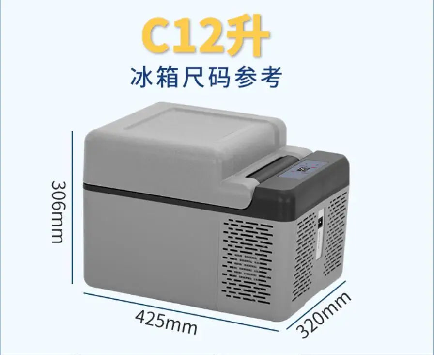 Alpicool C12L car home refrigerator mini fridge AC100-240V DC12/24V Portable Cold storage outdoor travel compressor small truck